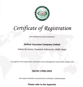 शिखर इन्स्योरेन्सलाई ISO/IEC 27001:2022 प्रमाणपत्र प्राप्त