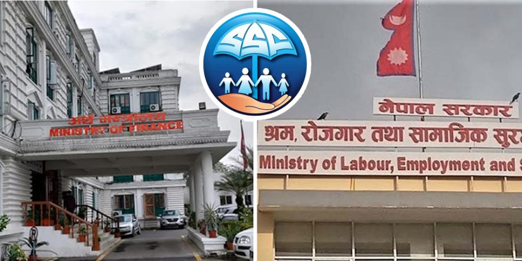 पत्रकारलाई सामाजिक सुरक्षा कोष र बिमा जोड्दै बागमती प्रदेश सरकार