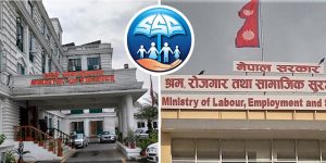 सामाजिक सुरक्षासम्बन्धीका व्यवस्था पालना गर्न मन्त्रालयको आग्रह