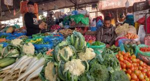 यस्तो छ आज सागसब्जी र फलफूलको अधिकतम थोक मूल्य