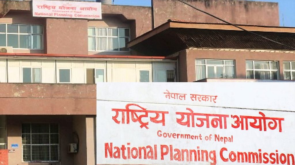 समपूरक र विशेष अनुदान लिन तीन हजार पाँच सय आयोजना प्रस्ताव