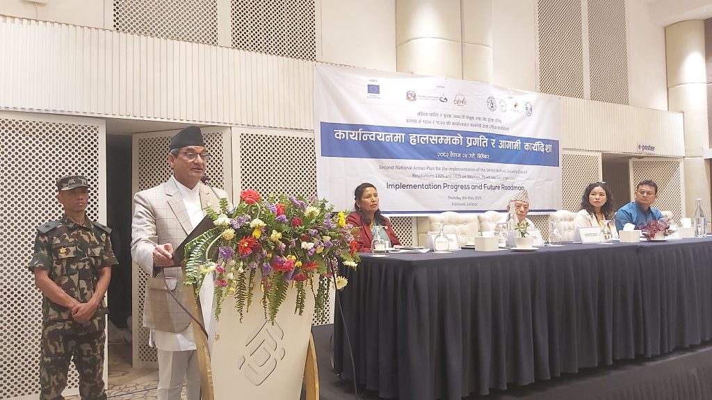 ‘पीडितलाई केन्द्रमा राखेर सङ्क्रमणकालीन न्यायलाई निष्कर्षमा पुर्‍याउनुपर्छ’