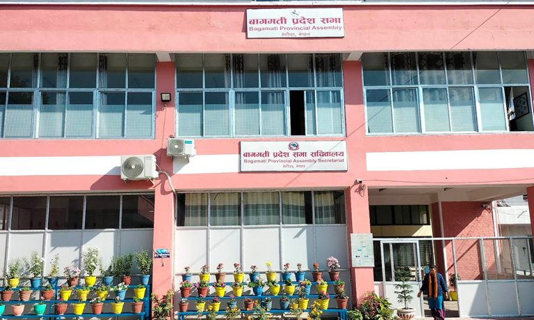 बागमती प्रदेशको साक्षरता दर ८२.१ प्रतिशत