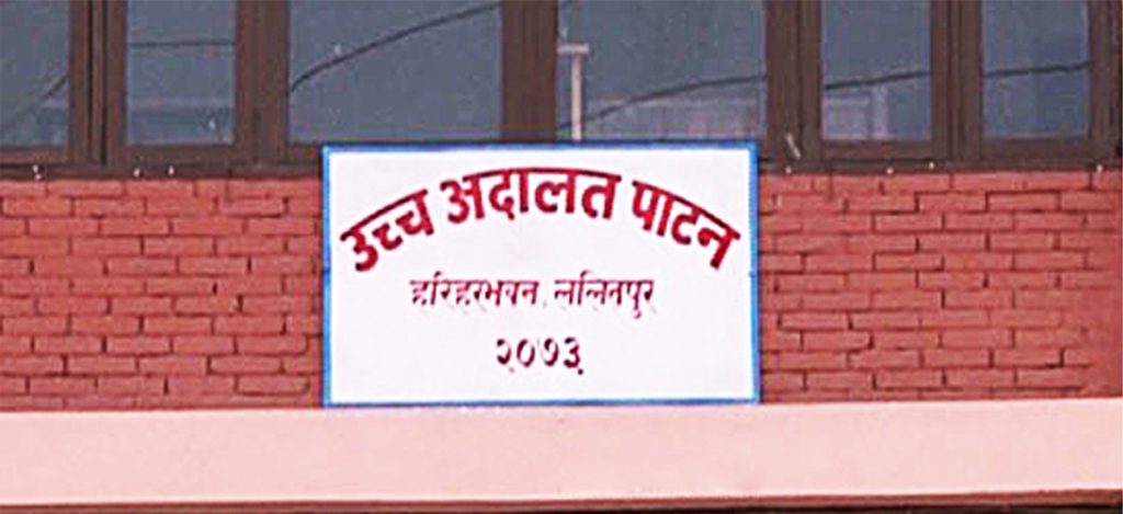 डिजिटल मिडियाको अनुगमन र कारबाही काउन्सिलको क्षेत्राधिकार भएको ठहर