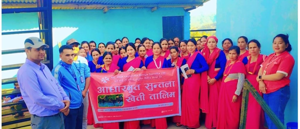 एनआईसी एशिया लघुवित्तद्वारा तीन प्रदेशमा वित्तीय साक्षरता कार्यक्रम सञ्चालन