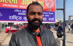 युवासंघको १०औँ महाधिवेशन नजिकिँदै गर्दा सचिवमा निजामुदिनको दाबेदारी चर्चा