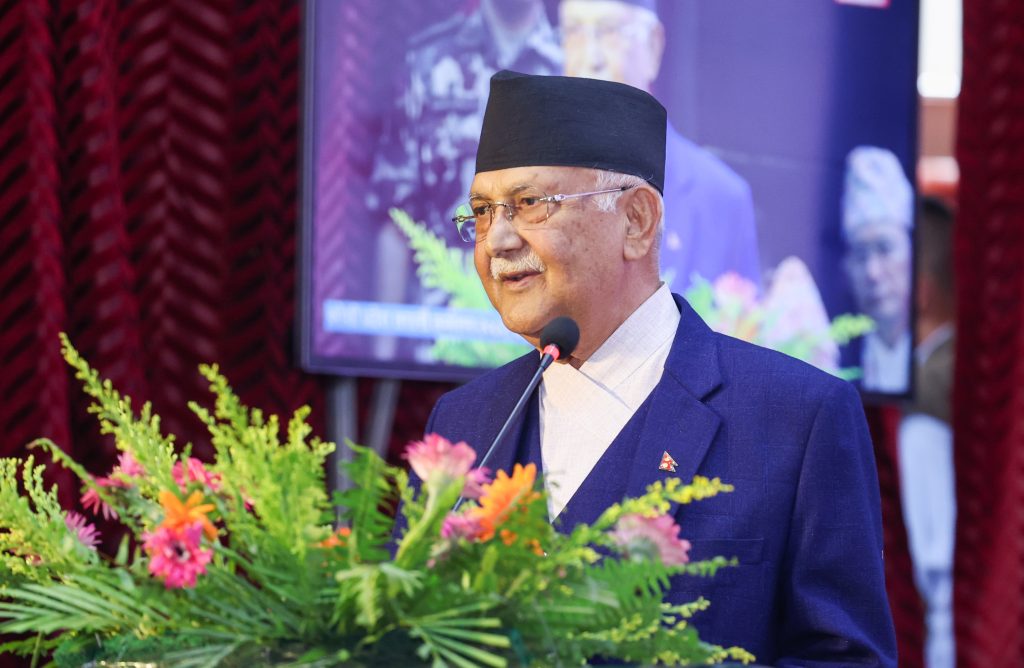 हरेक क्षेत्रमा सम्भावना छन् ढुक्क भएर लगानी गर्नुस्, सरकारले साथ दिन्छ : प्रधानमन्त्री ओली