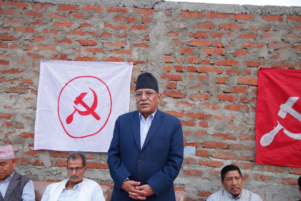 प्रचण्डद्वारा नाम्खाका बासिन्दालाई सुरक्षित बसोबासको तत्काल व्यवस्था मिलाउन ध्यानाकर्षण