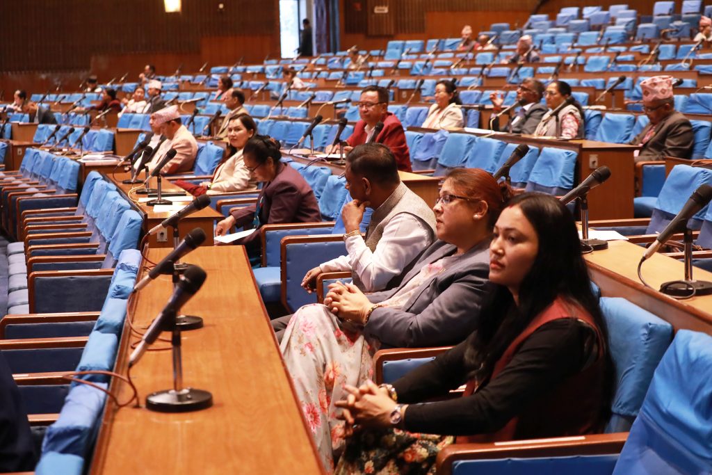 संसदको गतिरोध हटेन,आइतबार एक बजेसम्मका लागि स्थगित