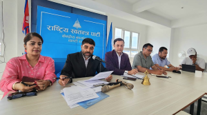 सर्वोच्चको पछिल्लो आदेश अन्यायपूर्ण : रास्वपा