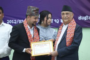 सुटमालाका सीईओ कार्की सहित दश व्यवसायी सम्मानित