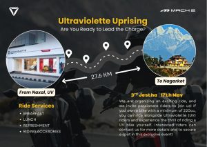 काठमाडौंदेखि नगरकोटसम्म ‘अल्ट्राभोइलेट राइड’  आयोजना हुँदै