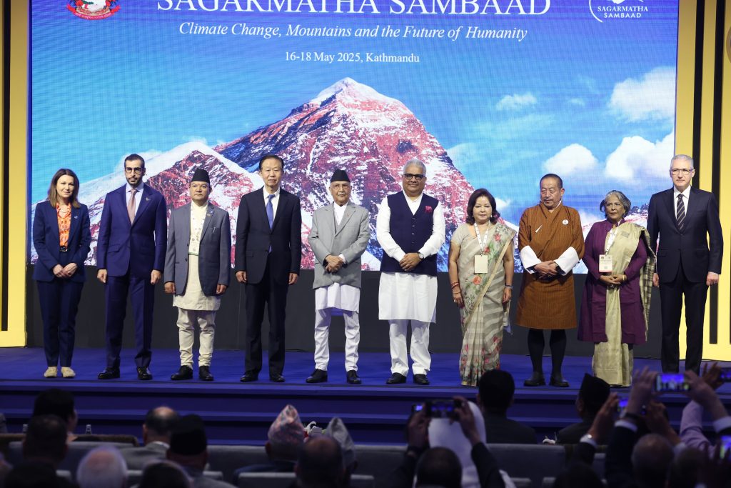 जलवायु सङ्कट समाधानका लागि सामूहिक प्रतिबद्धता आवश्यक
