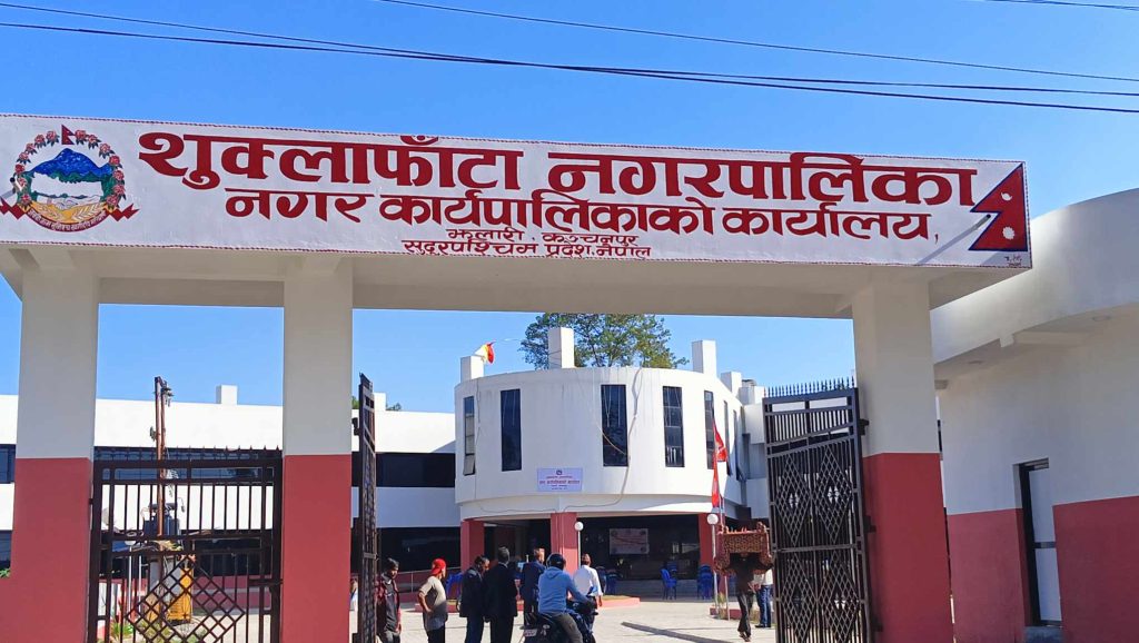 अनुदानमा आधारित साना सिँचाइ कार्यक्रमलाई प्राथमिकता