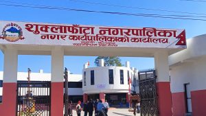 अनुदानमा आधारित साना सिँचाइ कार्यक्रमलाई प्राथमिकता