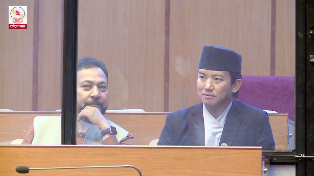 राष्ट्रियसभाको बैठक चलिरहँदा दर्शकदीर्घामा प्रतिनिधिसभाका सांसद पुगेपछि…..