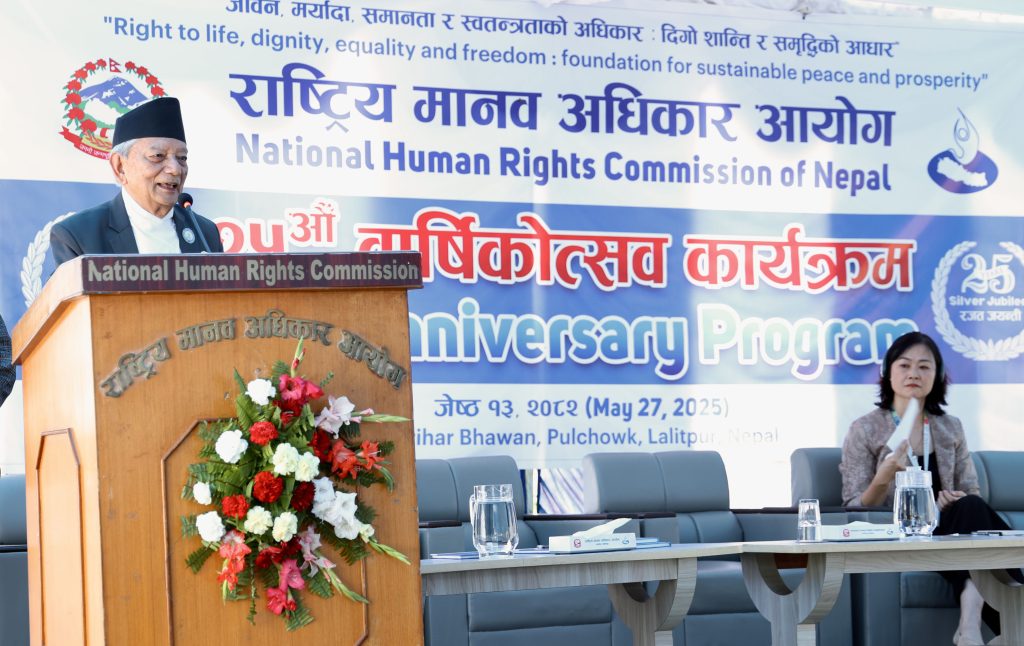 मानव अधिकार आयोगका सिफारिसको कार्यान्वयन न्यून, एक वर्षमा ५८ वटा उजुरी