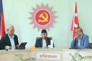गृहमन्त्री मानव बेचबिखन प्रकरणमा मुछिएपछि एमालेले भन्यो– मिडियामा आएको टिप्पणीका आधारमा फैसला हुँदैन