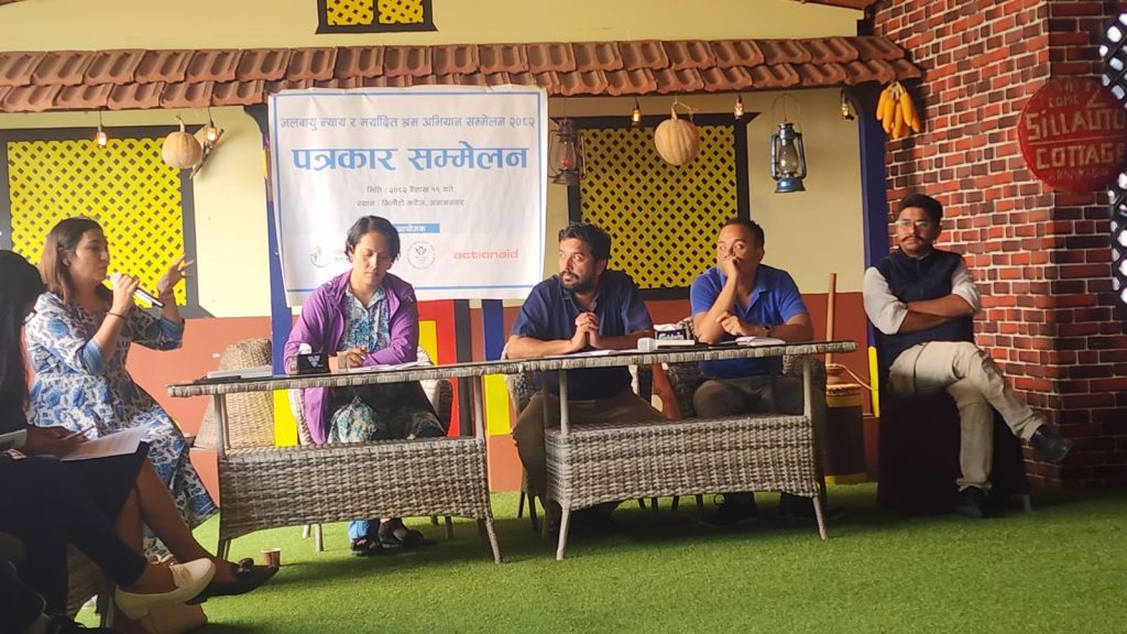 “अभियान सम्मेलन २०२५” अर्को साता काठमाडौंमा, जलवायु न्याय र मर्यादित श्रमका मागमा ऐक्यबद्धता