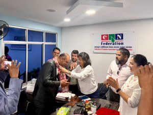चिरञ्जीवी अधिकारी क्यान महासंघको वरिष्ठ उपाध्यक्षमा सर्वसम्मत निर्वाचित