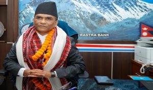 अन्तरिम आदेश माग गर्दै गभर्नर पौडेलविरुद्ध परेको रिट न्यायाधीश मुसलमानको इजलासमा
