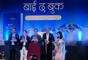 हवाई उद्यमी वीरेन्द्रबहादुर बस्नेतको ‘बाइ द बुक’ सार्वजनिक