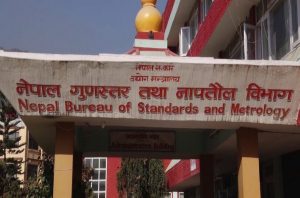 अनुमतिपत्र नलिई नापतौल यन्त्रको प्रयोग गरेका एक हजार ८७२ जना व्यवसायीलाई कारबाही
