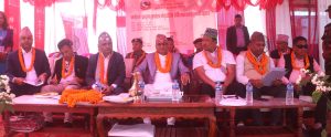 मोरङमा ३६ करोड १२ लाख लागतमा कारागार भवन निर्माण