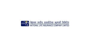नेसनल लाइफ इन्स्योरेन्सको नाफामा दुई करोड रुपैयाँले वृद्धि