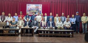 पर्यटन बोर्डमा ‘कुन्डलिनी’ चित्रकला प्रदर्शनी