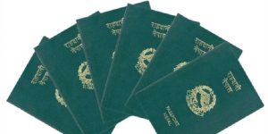 राहदानी नवीकरण सेवा शिविरमा आठ सय बढी लाभान्वित