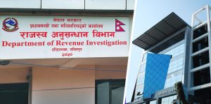 कर छलीमा एक अर्ब २१ करोड असुल गर्न सञ्चालक देवमाथि मुद्दा