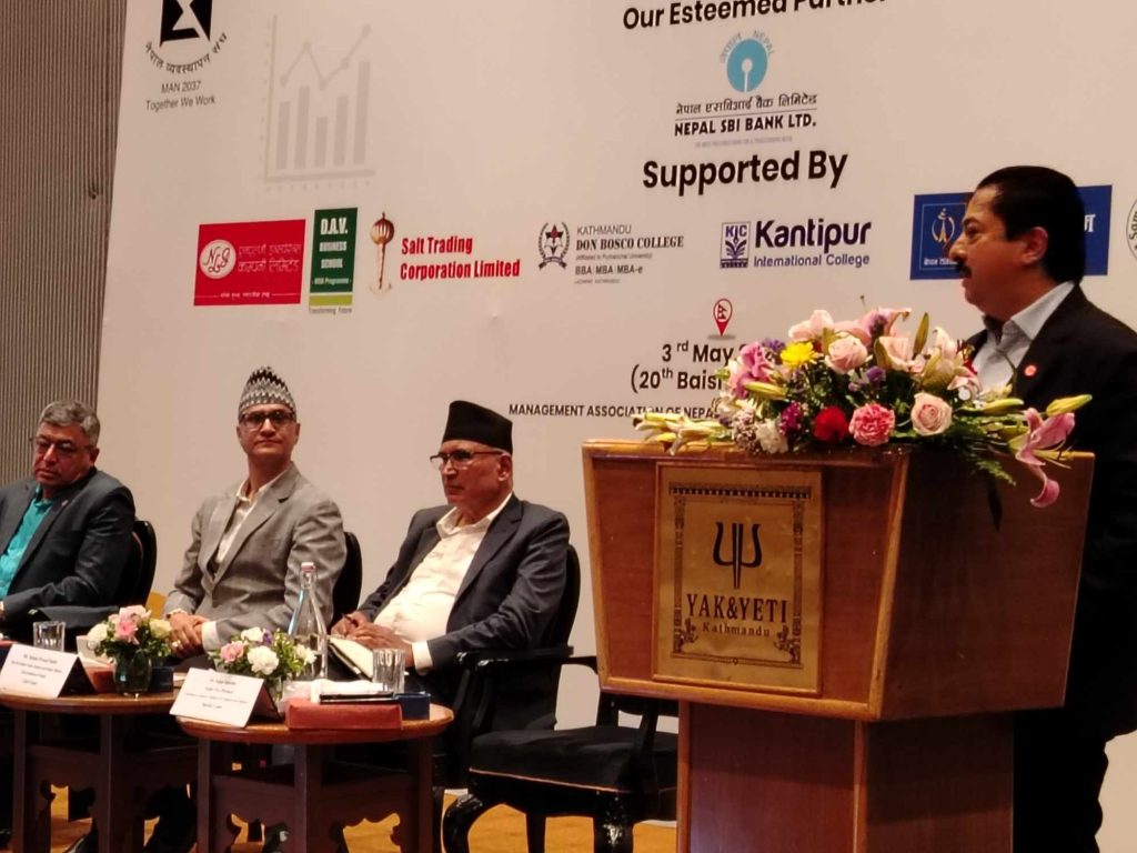 साना तथा मझौला उद्योग प्रवर्द्धन गर्ने बजेट ल्याउन महासंघका वरिष्ठ उपाध्यक्ष श्रेष्ठको सुझाव