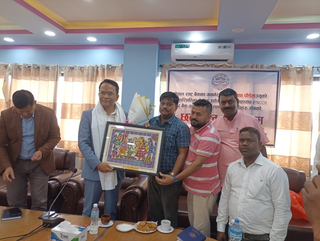ग्राहकलाई ठगी गरेमा बैङ्कलाई कारबाही गरिन्छः गभर्नर डा .पौडेल