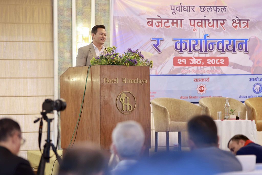 हाइड्रोपावरमा निजी क्षेत्रलाई पन्छ्याउने प्रयासले सरकार निजी क्षेत्र सम्बन्ध बिग्रने जोखिम इप्पान : अध्यक्ष कार्की