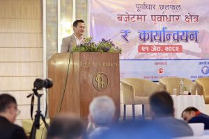 हाइड्रोपावरमा निजी क्षेत्रलाई पन्छ्याउने प्रयासले सरकार निजी क्षेत्र सम्बन्ध बिग्रने जोखिम इप्पान : अध्यक्ष कार्की