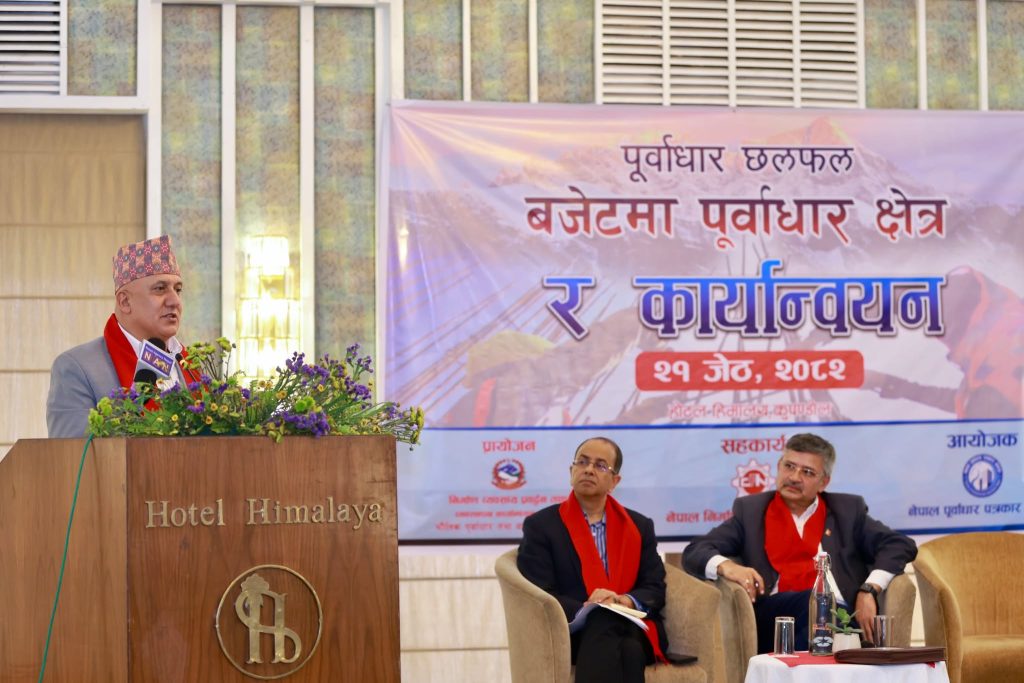 बजेट कार्यान्वयनमा निर्मम तरिकाले मनिटरिङ र सुपरिवेक्षण गर्छौं  :योजना आयोग उपाध्यक्ष शिवराज अधिकारी