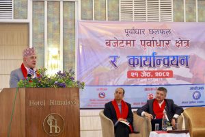 बजेट कार्यान्वयनमा निर्मम तरिकाले मनिटरिङ र सुपरिवेक्षण गर्छौं  :योजना आयोग उपाध्यक्ष शिवराज अधिकारी