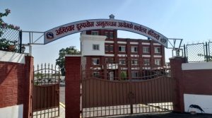 ओखलढुङ्गाबाट आयोगमा दुई सय बढी भ्रष्टाचारका उजुरी, स्थानीय तहको धेरै