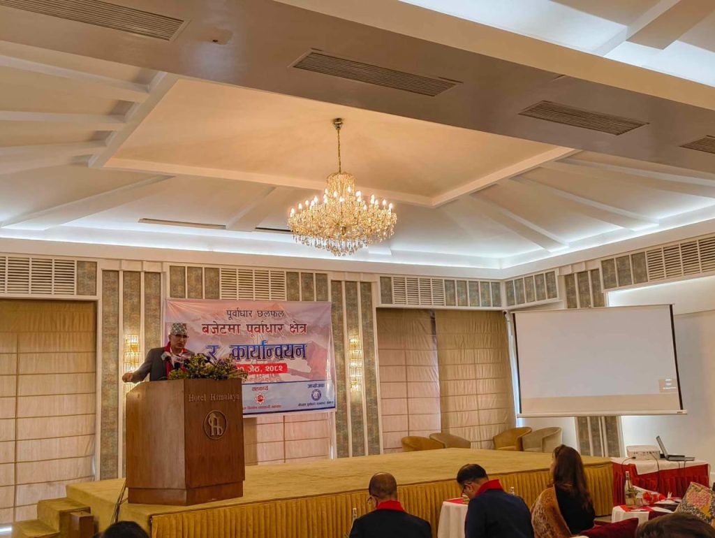 निजी लगानी आर्कर्षित गर्न  वैकल्पिक वित्त कोषको व्यवस्था गछौं :अर्थमन्त्री पौडेल