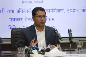 मनसुनबाट हुने क्षति न्यूनिकरण गर्न राष्ट्रिय कार्ययोजनाको प्रभावकारी कार्यन्वयन गर्ने प्राधिकरणको प्रतिबद्धता