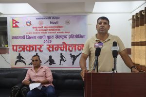 काठमाडौं जिल्लाव्यापी बृहद् खेलकुद प्रतियोगिता आइतबारदेखि
