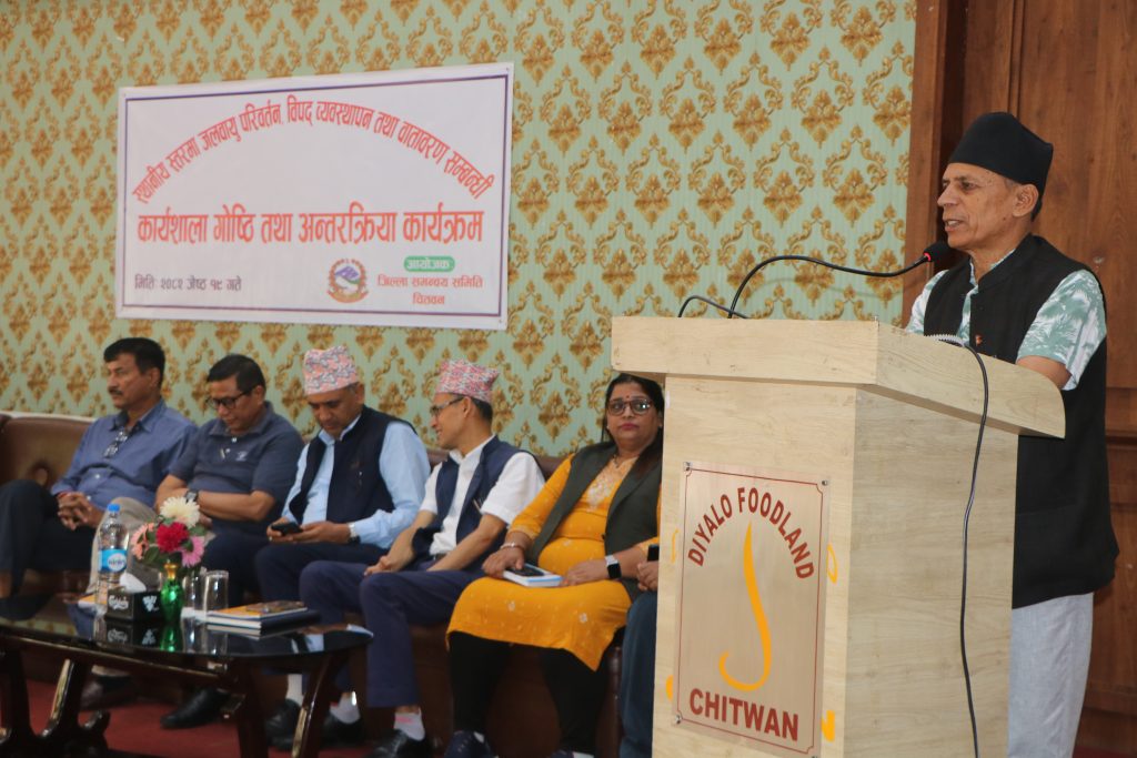 ‘जलवायु परिवर्तन र विपद् व्यवस्थापनमा स्थानीय सरकार एक हुनुपर्छ’
