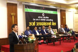 ‘टेक एन्ड पेको जिम्मा अर्थमन्त्रीले नलिए राजिनामा दिनुपर्छ’