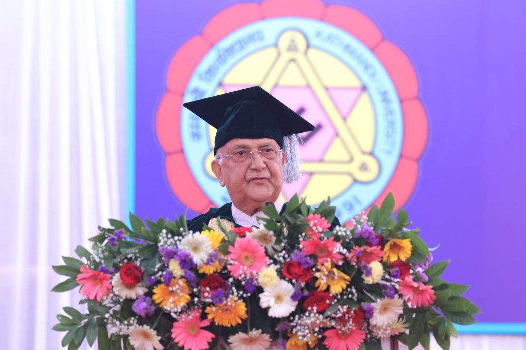 नेपाल सभ्य देखिनुपर्छ : प्रधानमन्त्री ओली