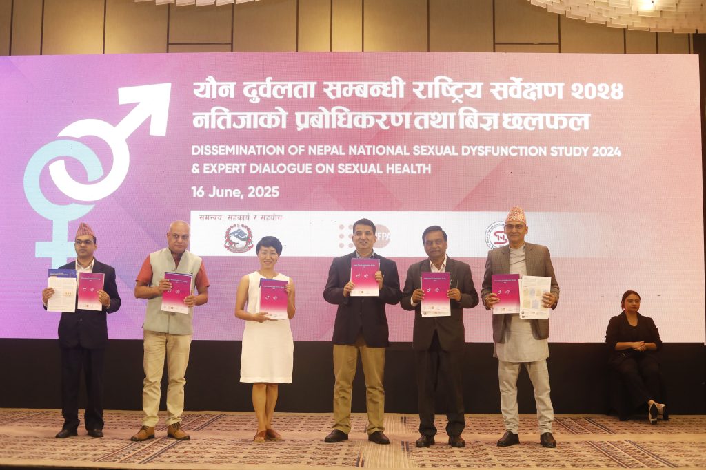 यौन दुर्वलतासम्बन्धी राष्ट्रिय सर्वेक्षण: नेपालमा ७२ प्रतिशत पुरुष र ६७ प्रतिशत महिलामा यौन दुर्वलता