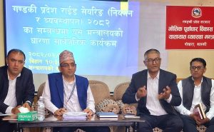 यातायात व्यवसायीलाई वार्तामा आउन आह्वान