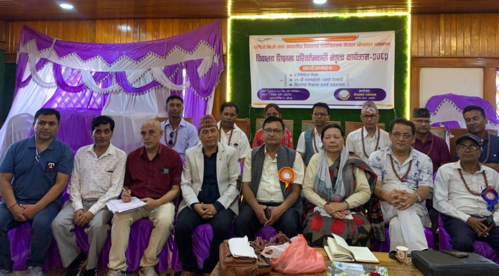 नेसनल प्याब्सनद्वारा दुई जिल्लामा तदर्थ समिति गठन, यस्तो छ नयाँ बनेको नेतृत्व
