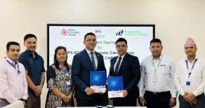 प्रोग्रेशिभ फाइनान्स र एनसीएचएलबीच एनपीएस एनसीएस तथा नेपाल पे कार्डका लागि सम्झौता