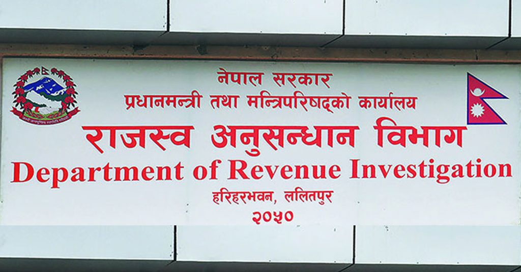 अष्ट्रेलियामा सर्भर राखेर कर छली गर्ने ६ जना विरुद्ध झन्डै एक अर्ब ३७ करोड माग दाबीसहित मुद्दा